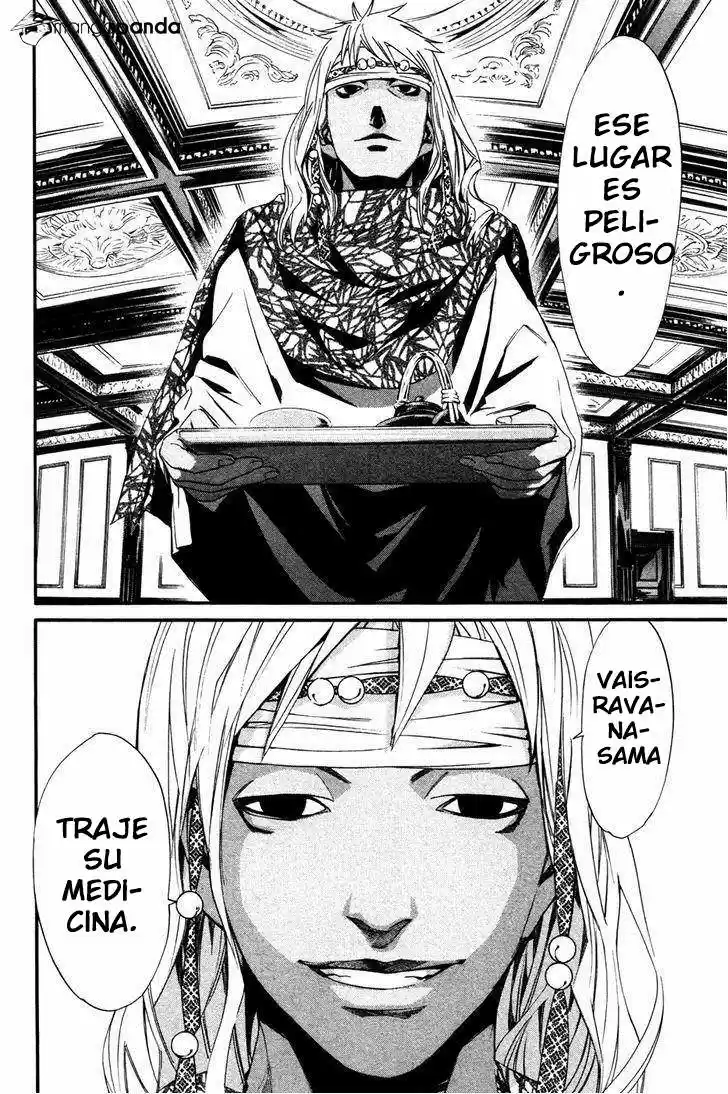 Noragami capítulo 16, página 22