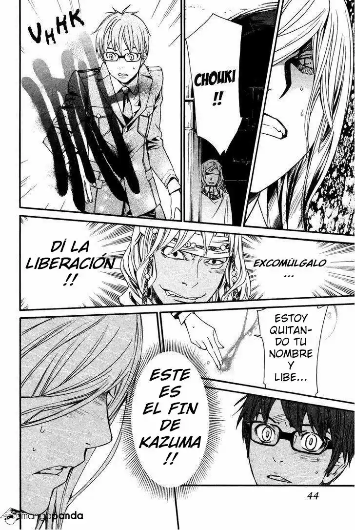 Noragami capítulo 16, página 43