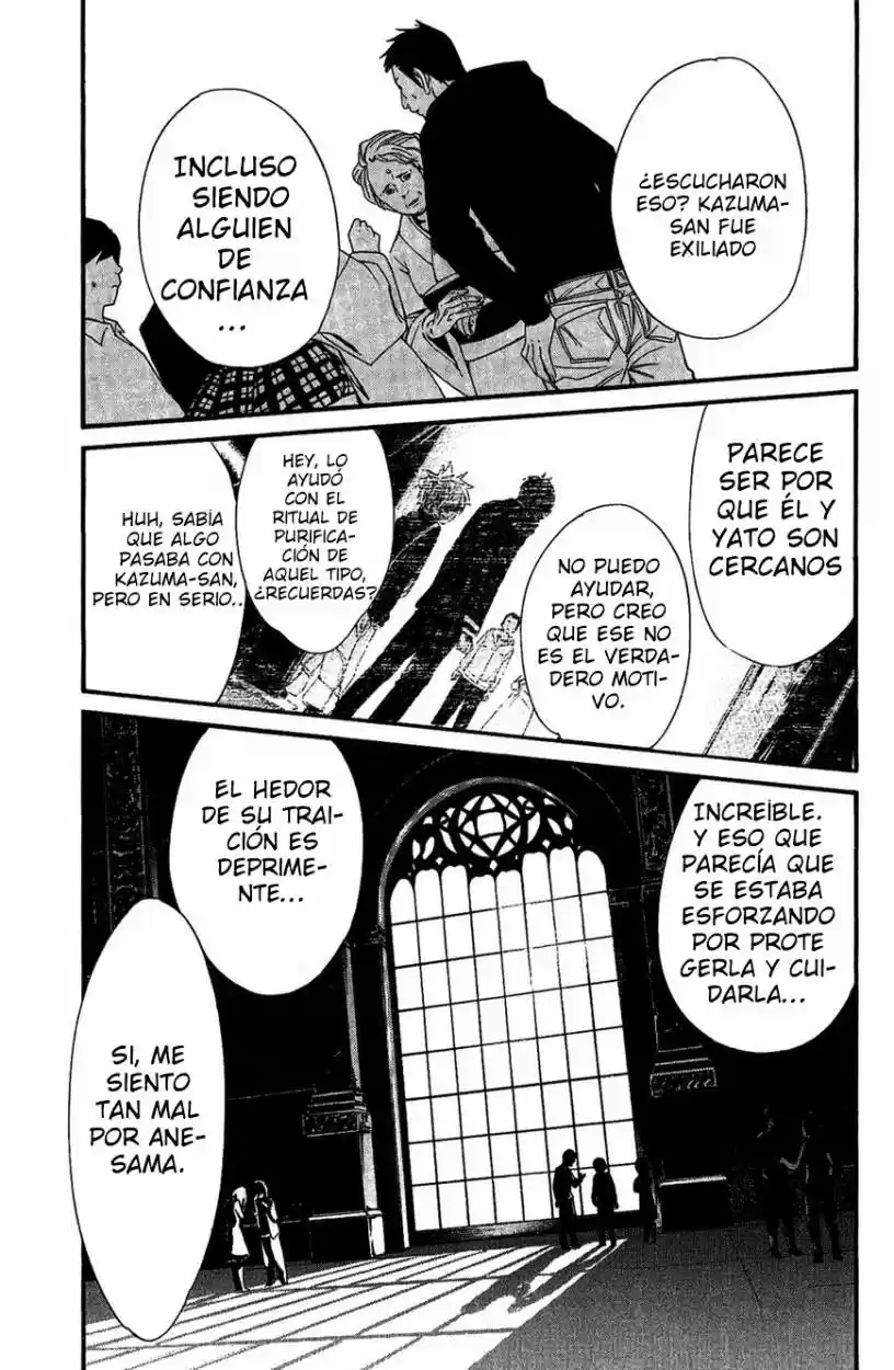 Noragami capítulo 17, página 2