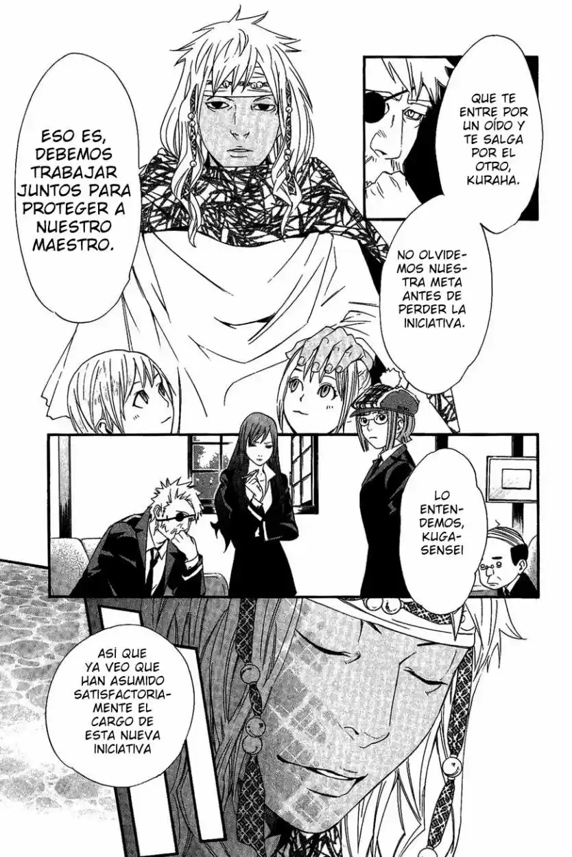 Noragami capítulo 17, página 8