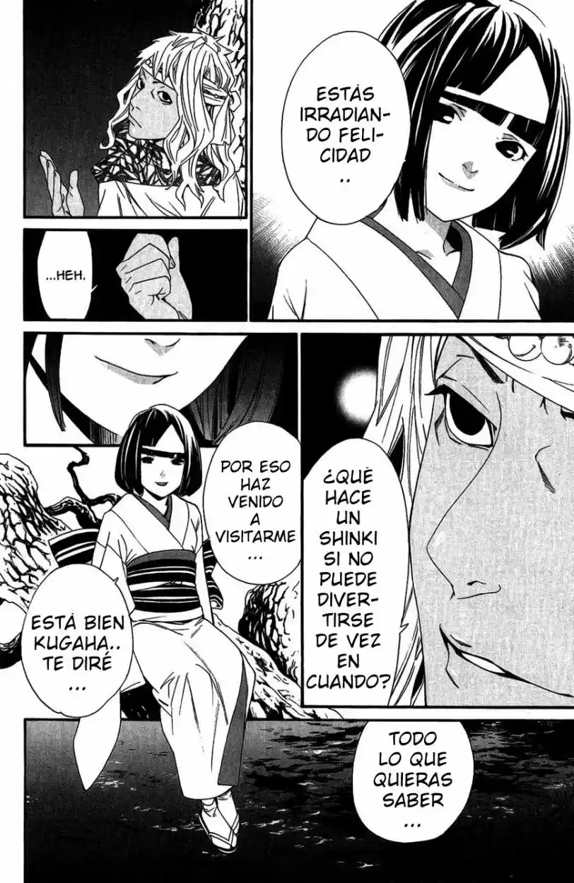 Noragami capítulo 17, página 11