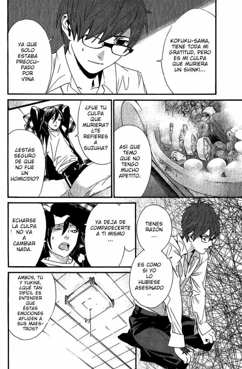Noragami capítulo 17, página 15