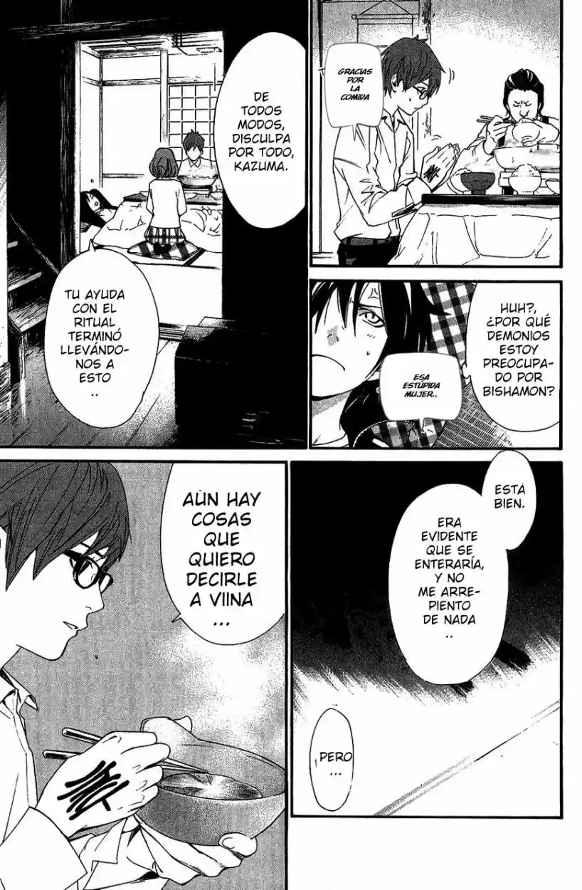 Noragami capítulo 17, página 16