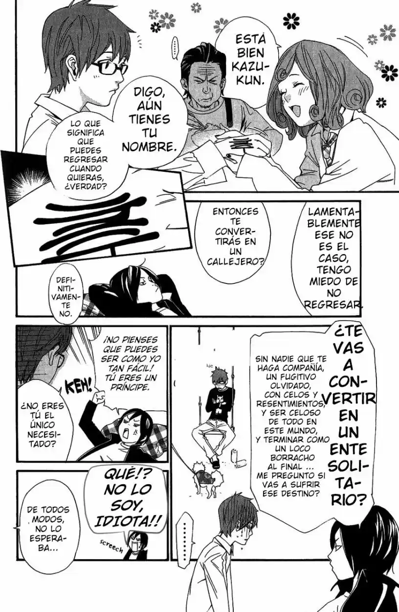 Noragami capítulo 17, página 17