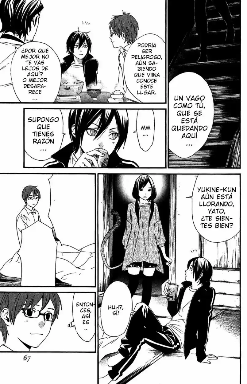 Noragami capítulo 17, página 18