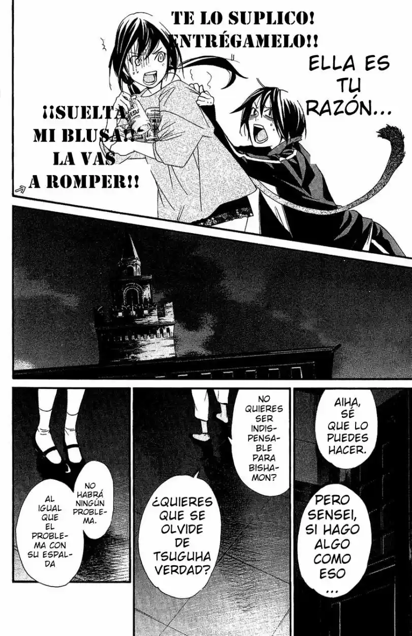 Noragami capítulo 17, página 19