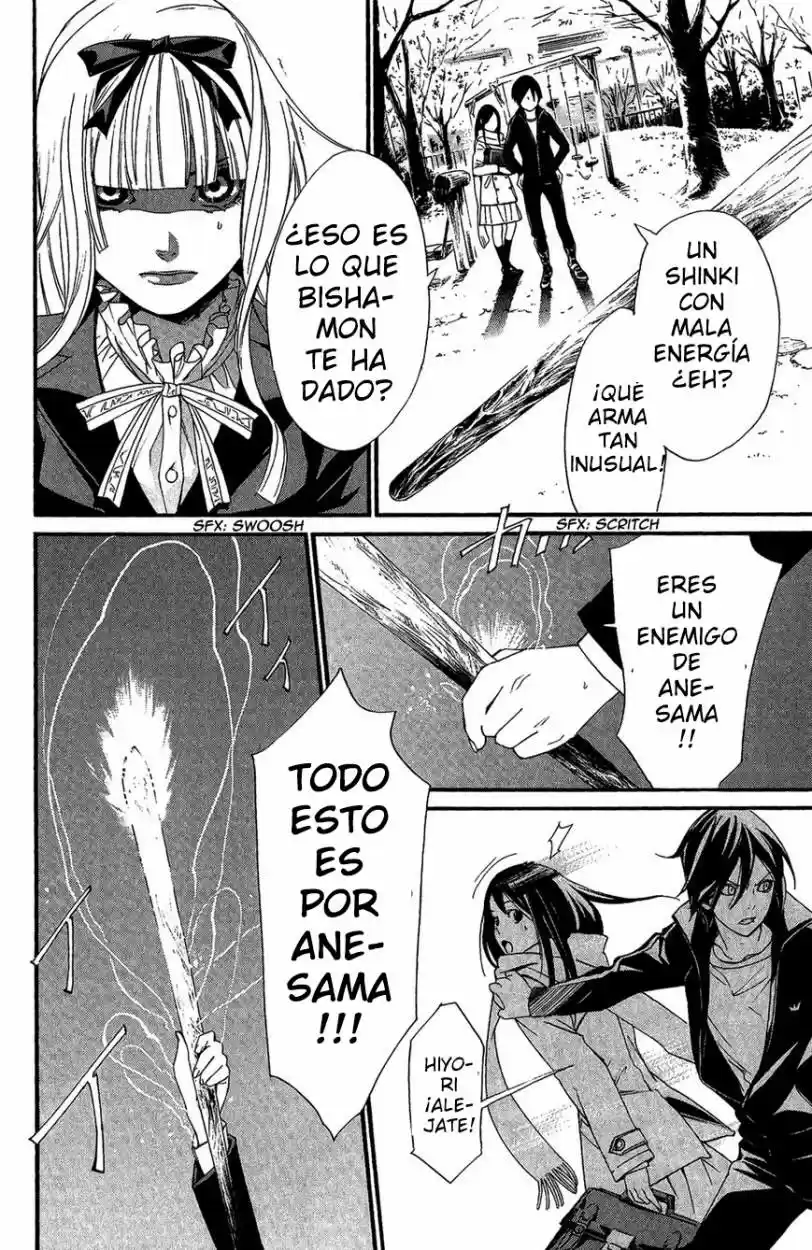 Noragami capítulo 17, página 25