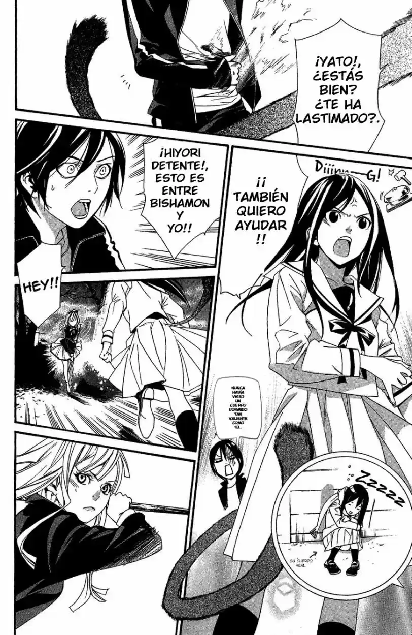 Noragami capítulo 17, página 27