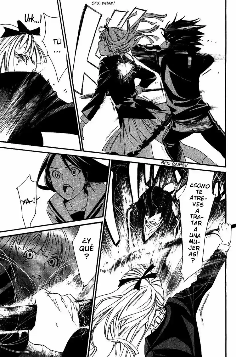 Noragami capítulo 17, página 32