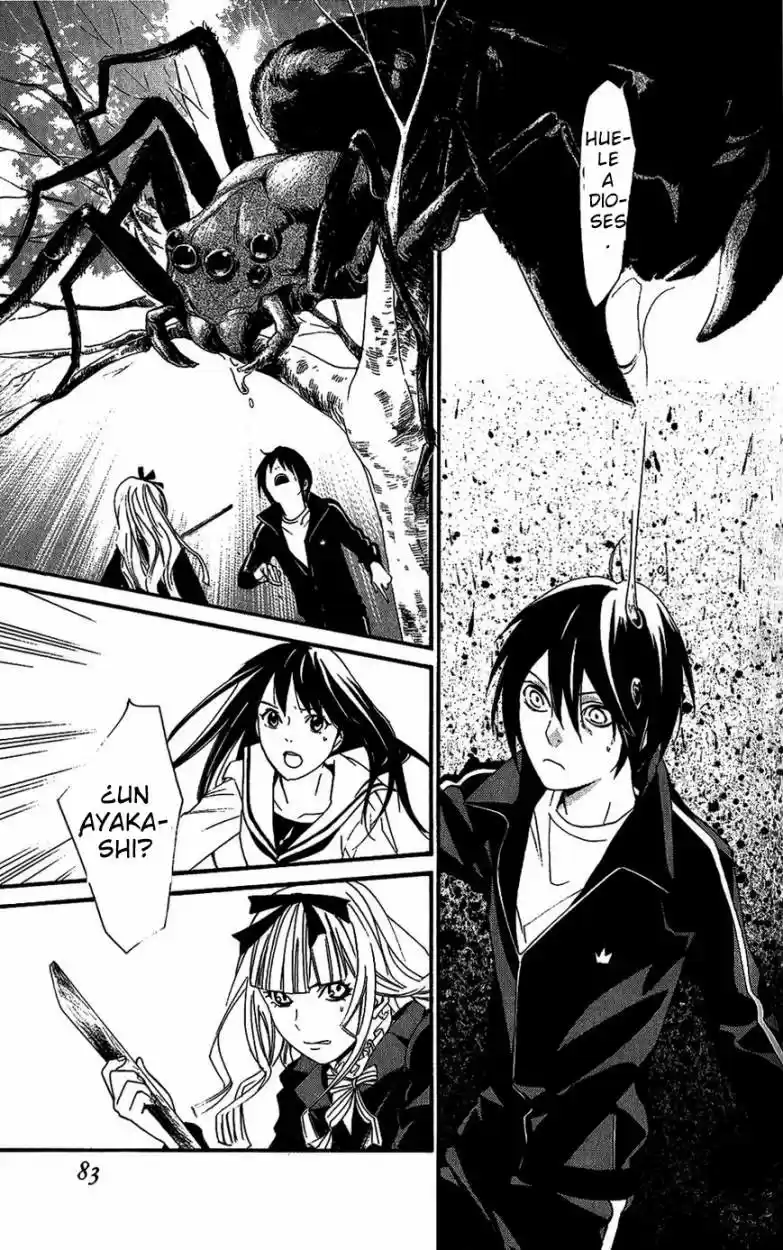 Noragami capítulo 17, página 34