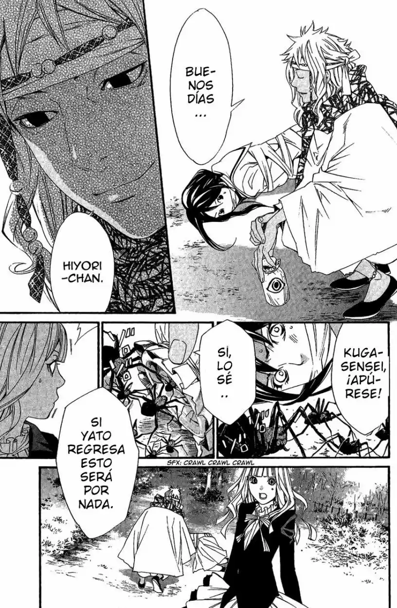 Noragami capítulo 17, página 38