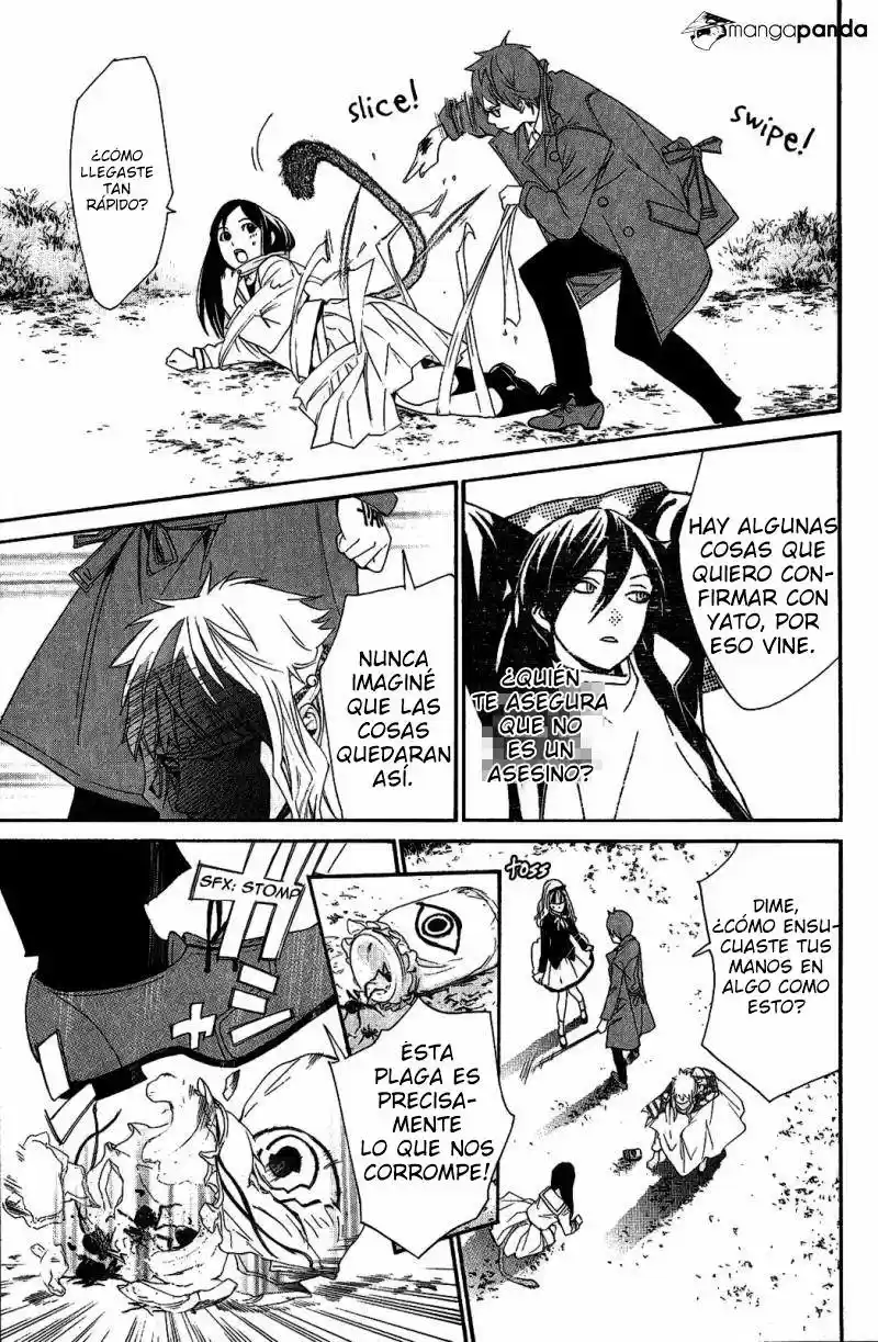 Noragami capítulo 17, página 40
