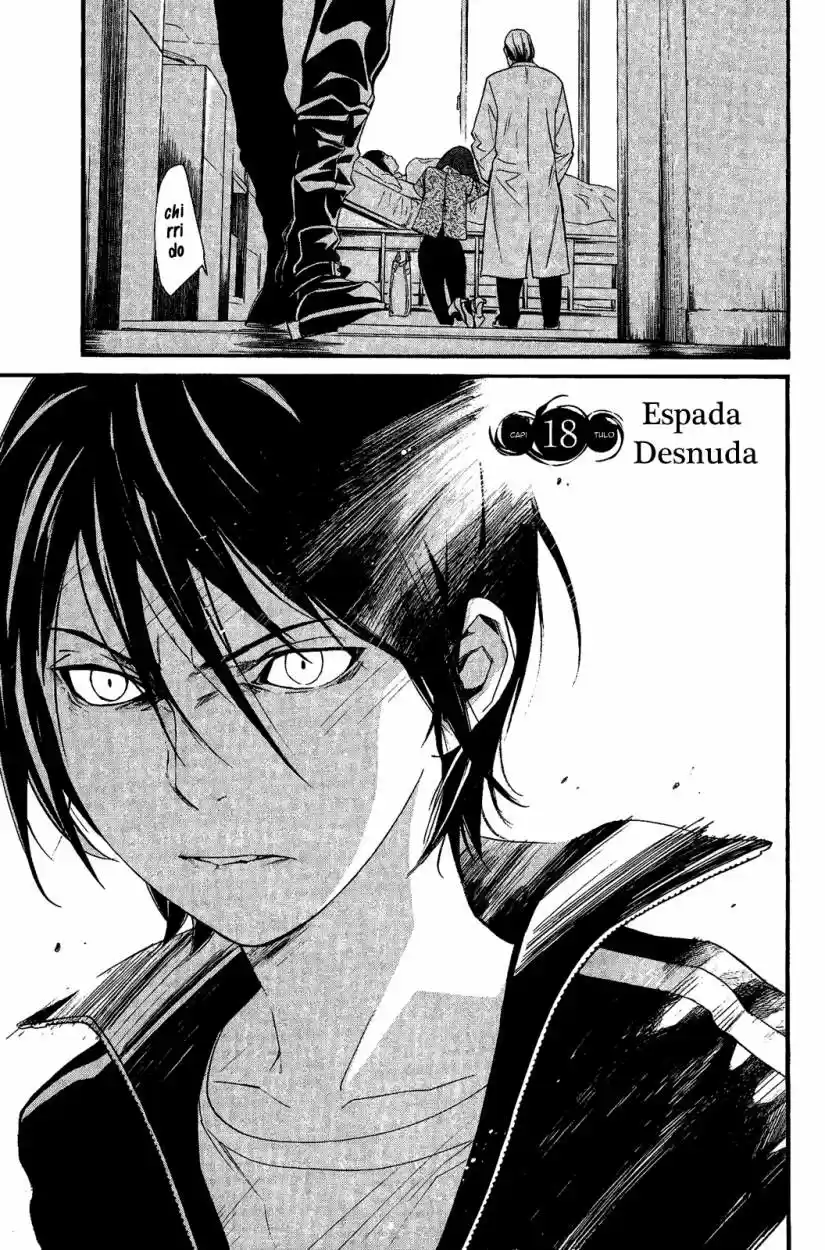 Noragami capítulo 18, página 5