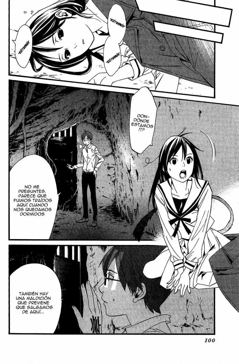 Noragami capítulo 18, página 6