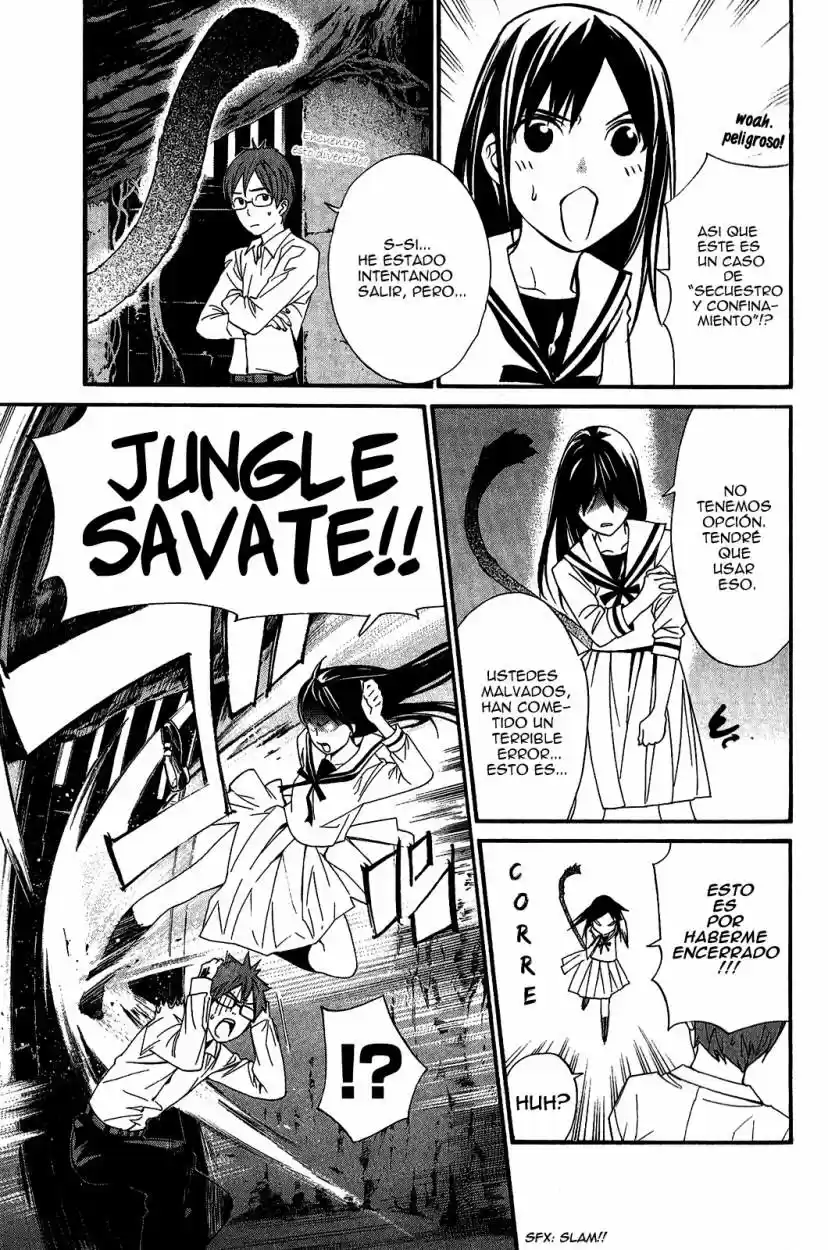 Noragami capítulo 18, página 7