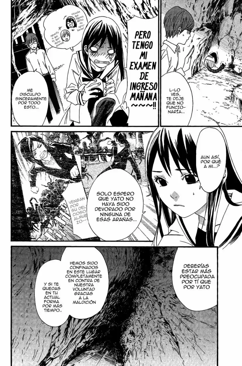 Noragami capítulo 18, página 8