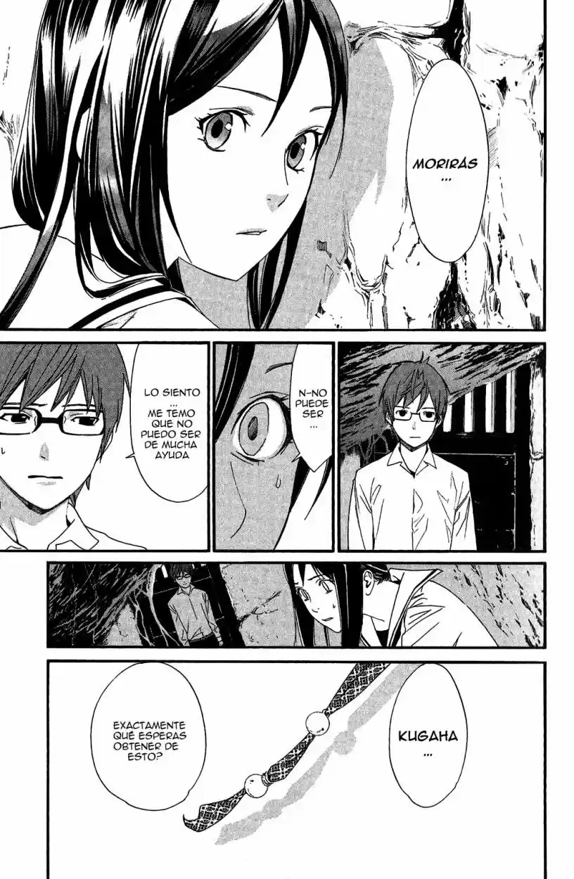 Noragami capítulo 18, página 9