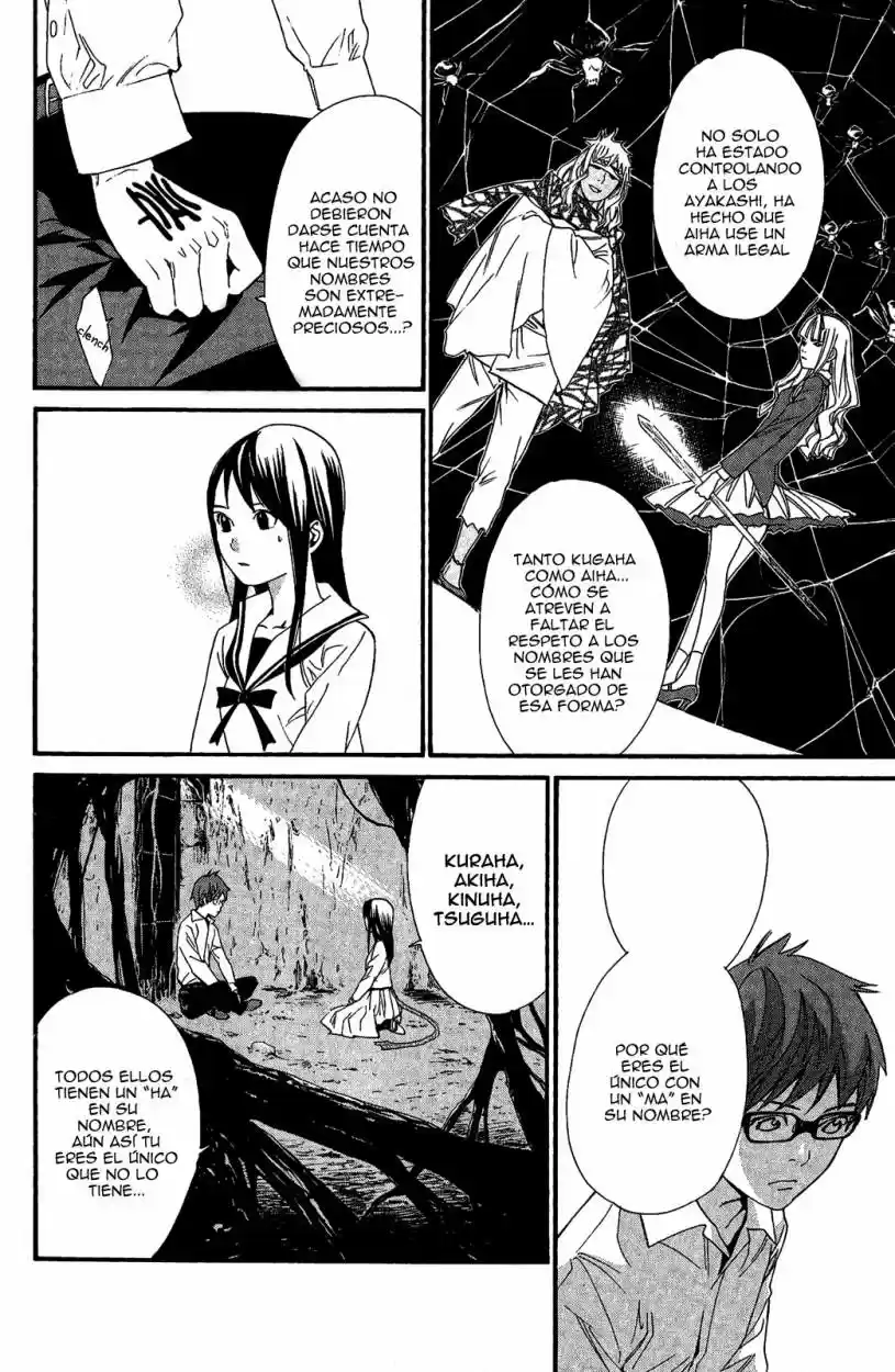 Noragami capítulo 18, página 12