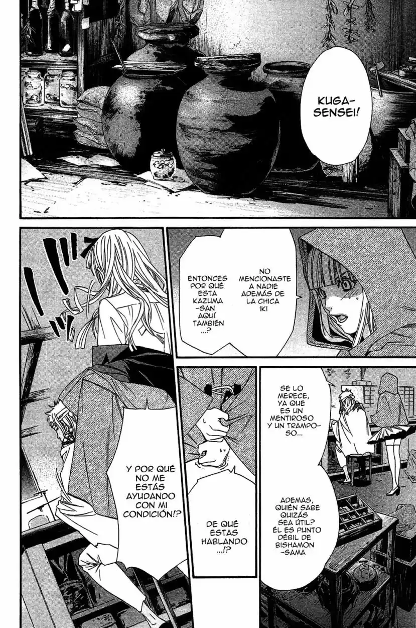 Noragami capítulo 18, página 21