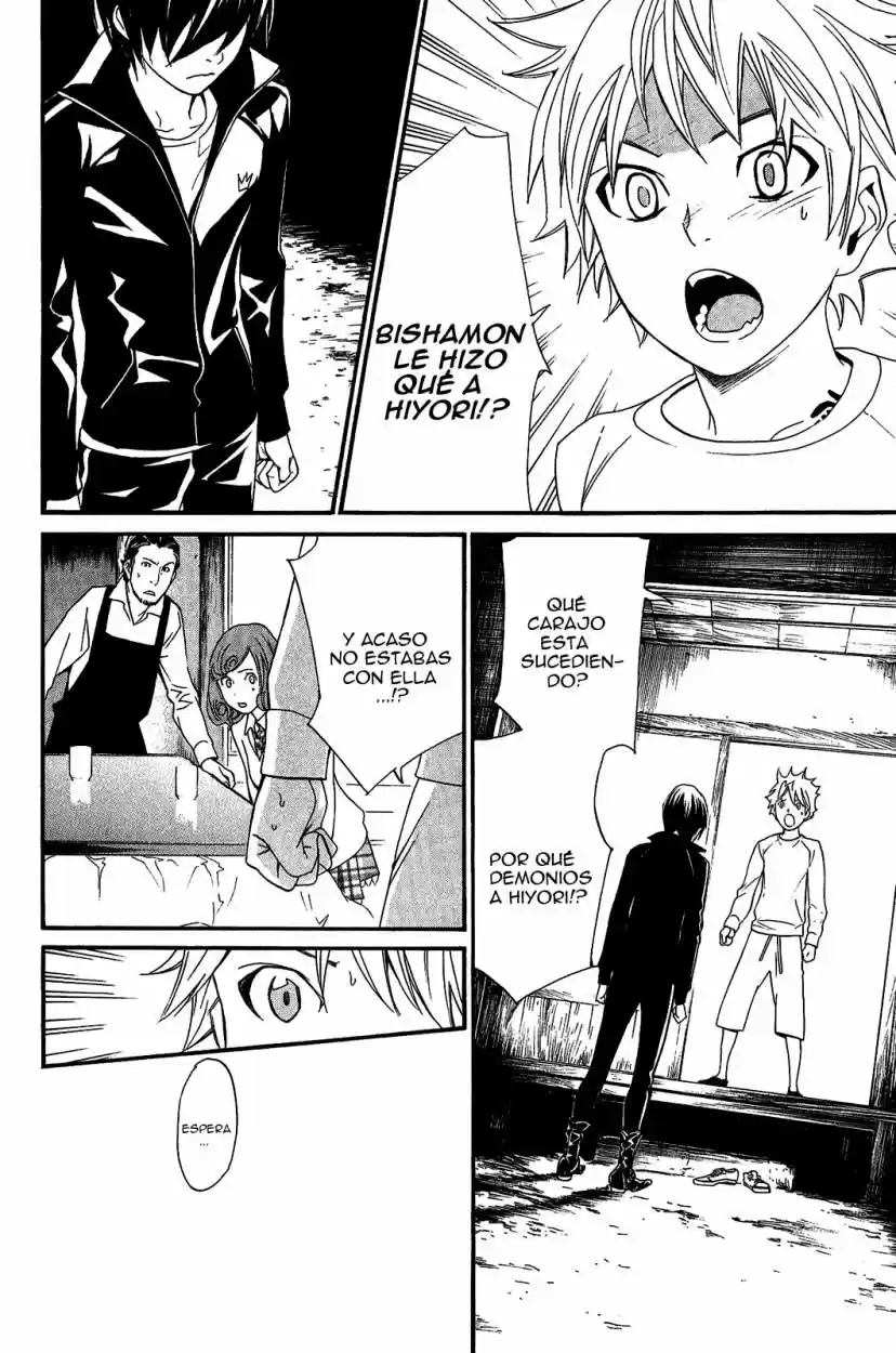 Noragami capítulo 18, página 25