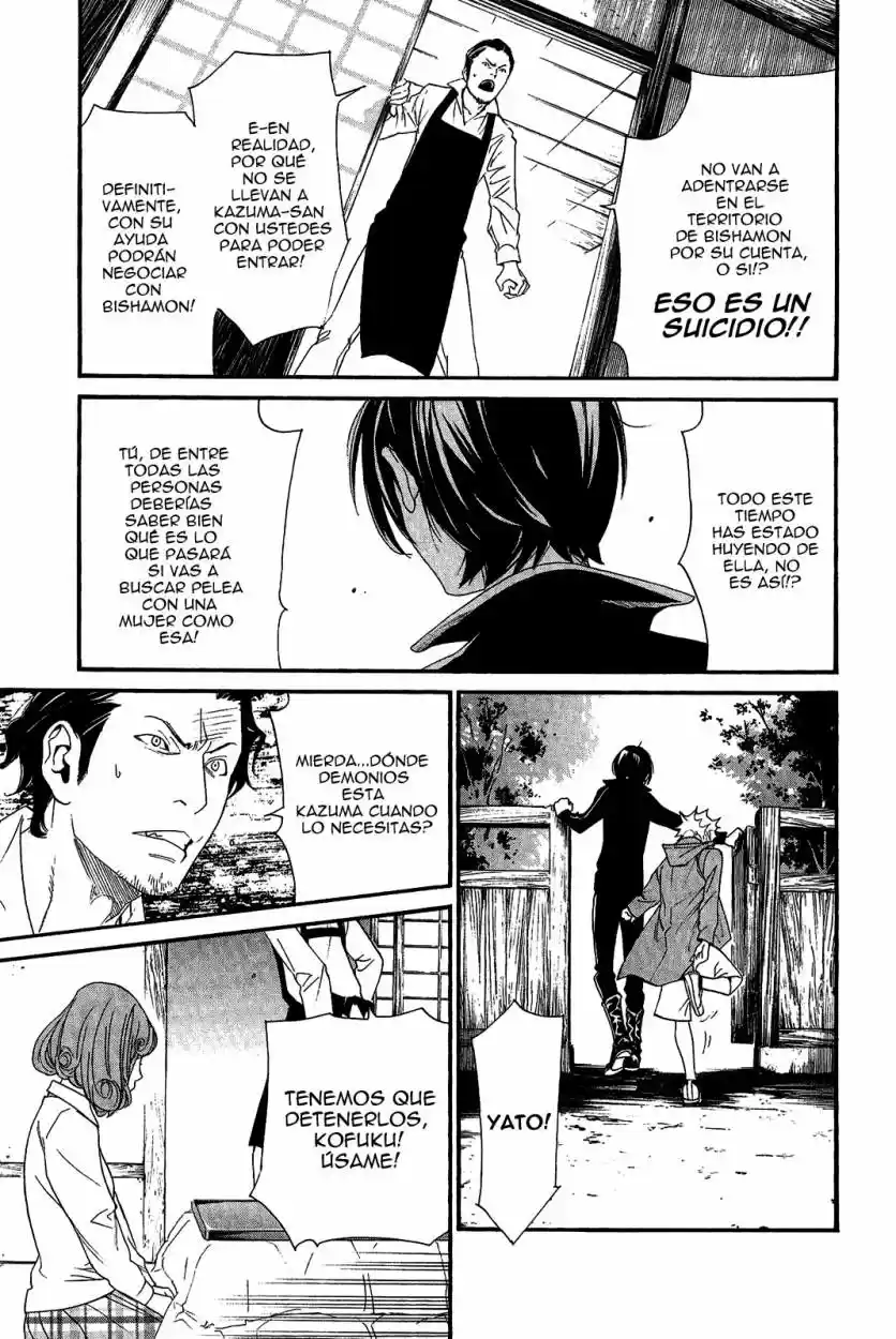 Noragami capítulo 18, página 28