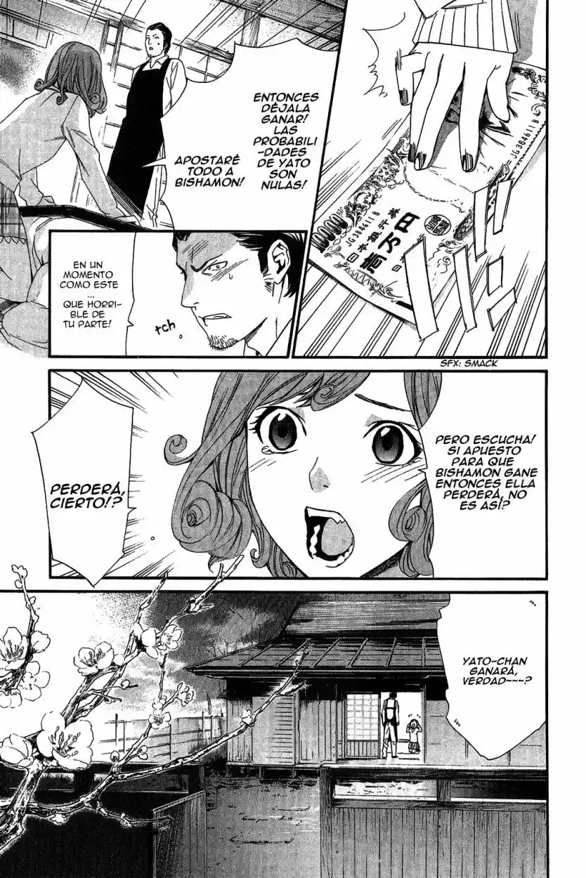 Noragami capítulo 18, página 30