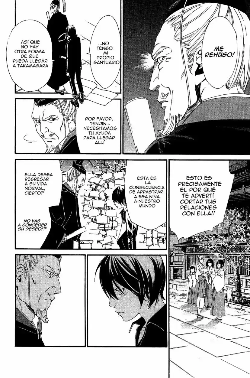 Noragami capítulo 18, página 31