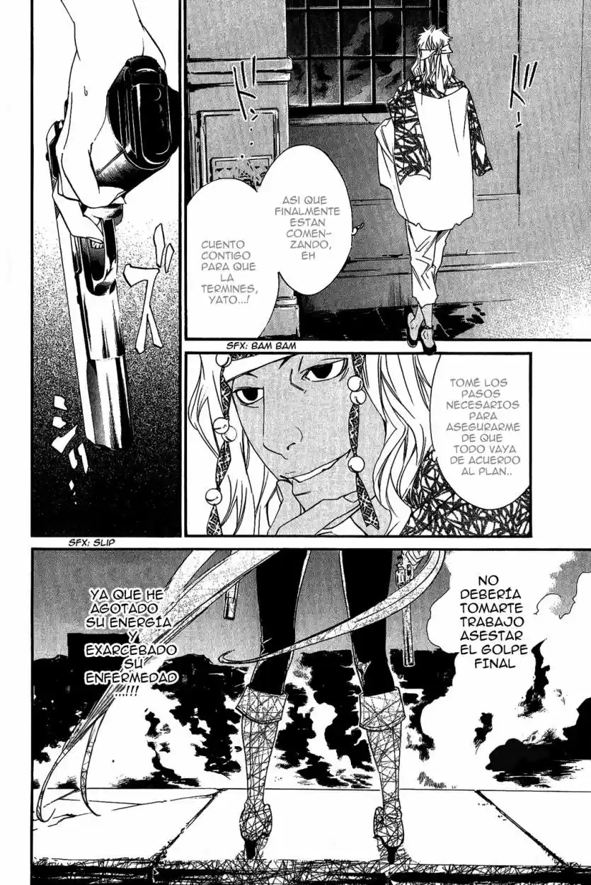 Noragami capítulo 18, página 41