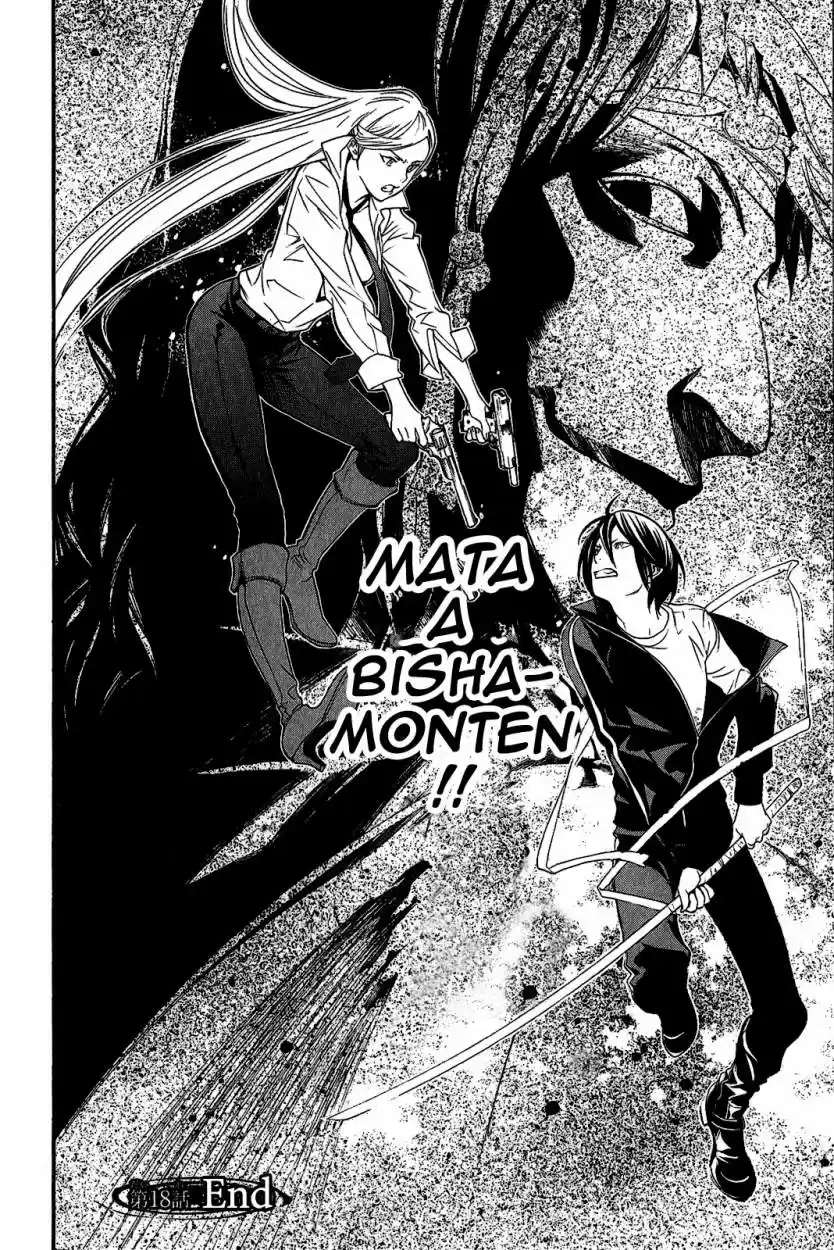 Noragami capítulo 18, página 43