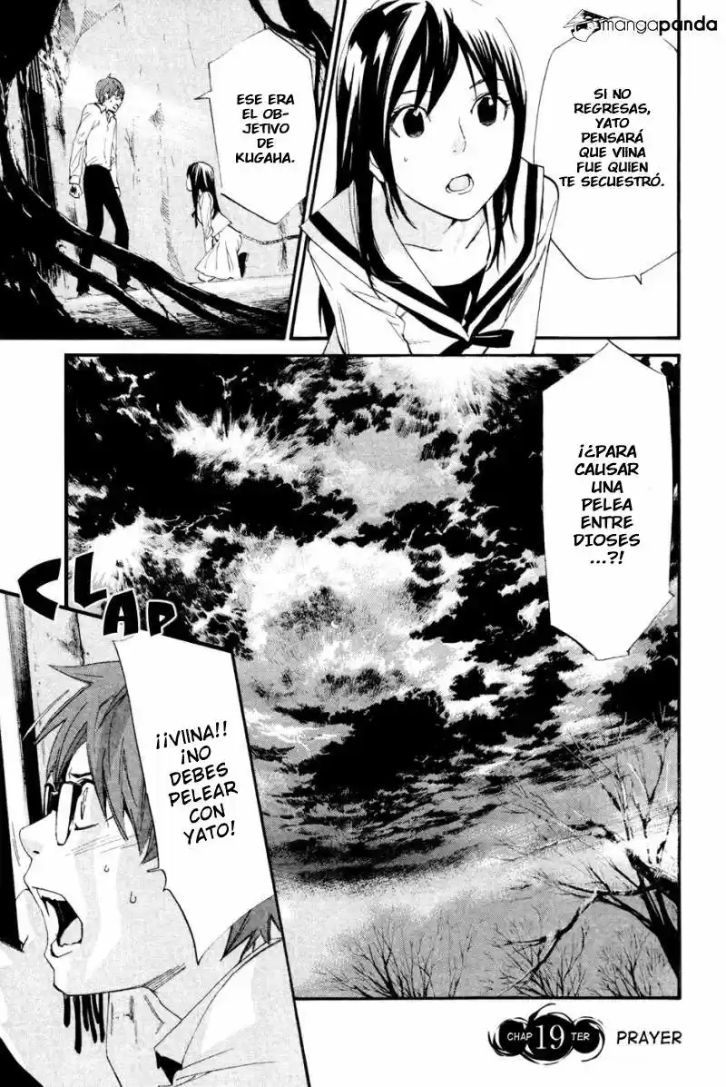 Noragami capítulo 19, página 2