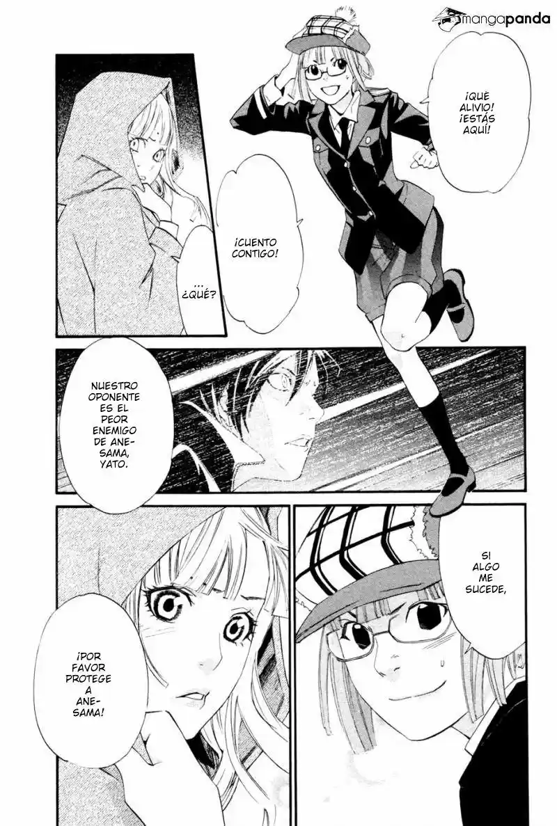 Noragami capítulo 19, página 4
