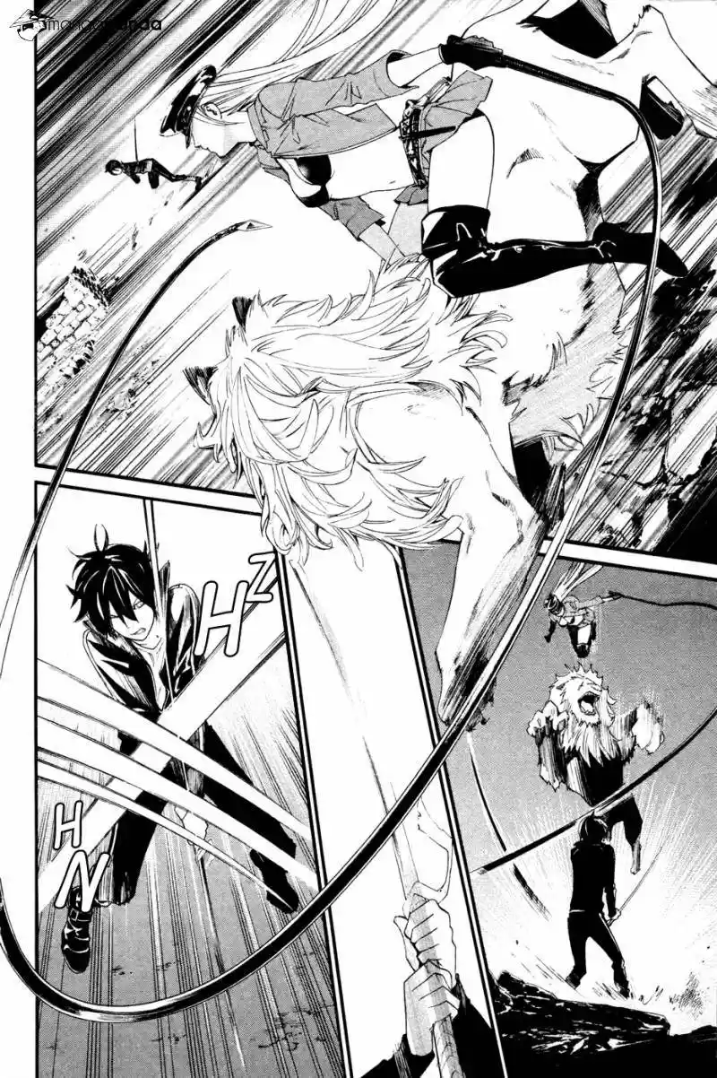Noragami capítulo 19, página 5