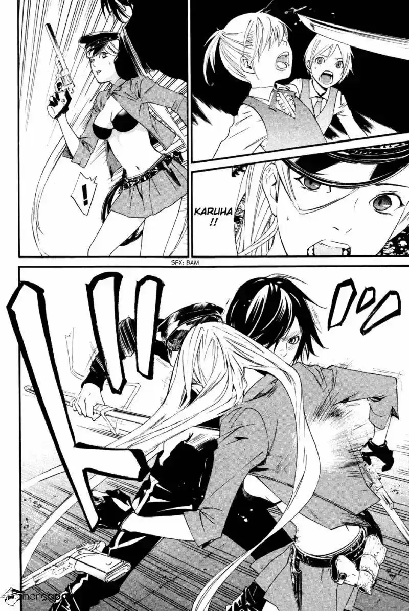 Noragami capítulo 19, página 11