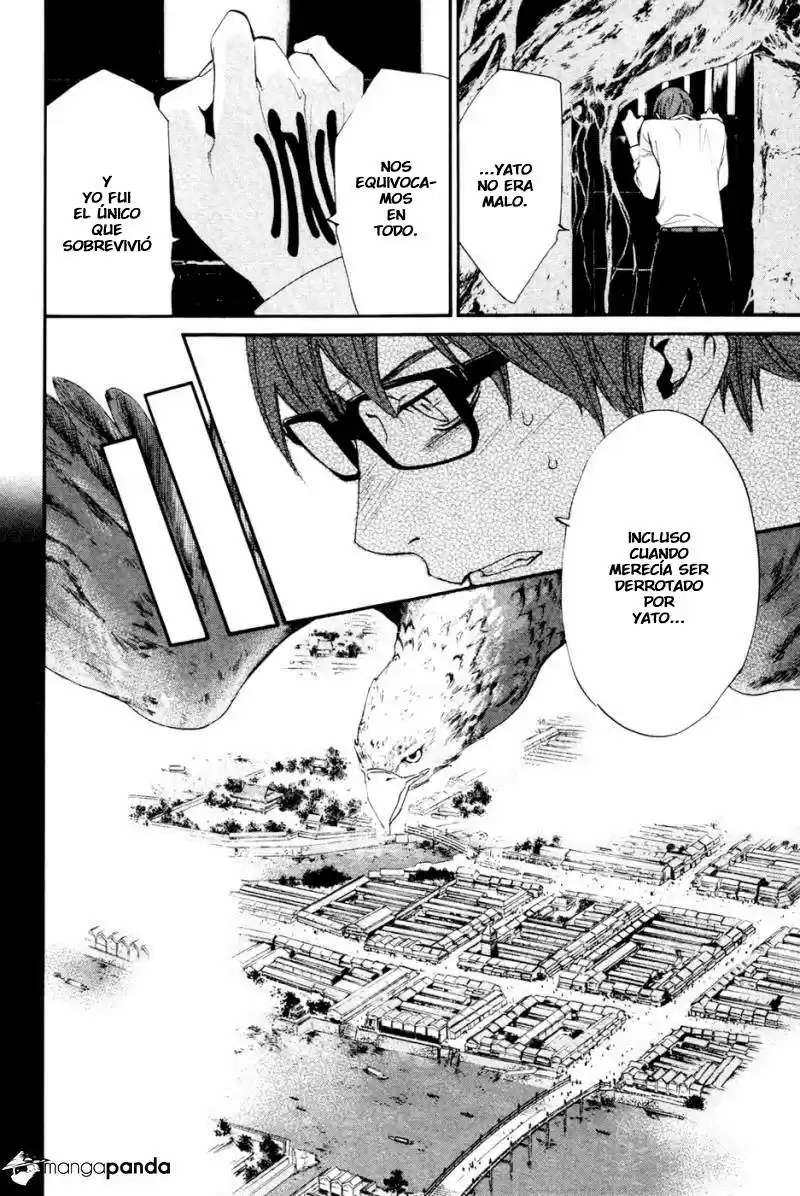 Noragami capítulo 19, página 15