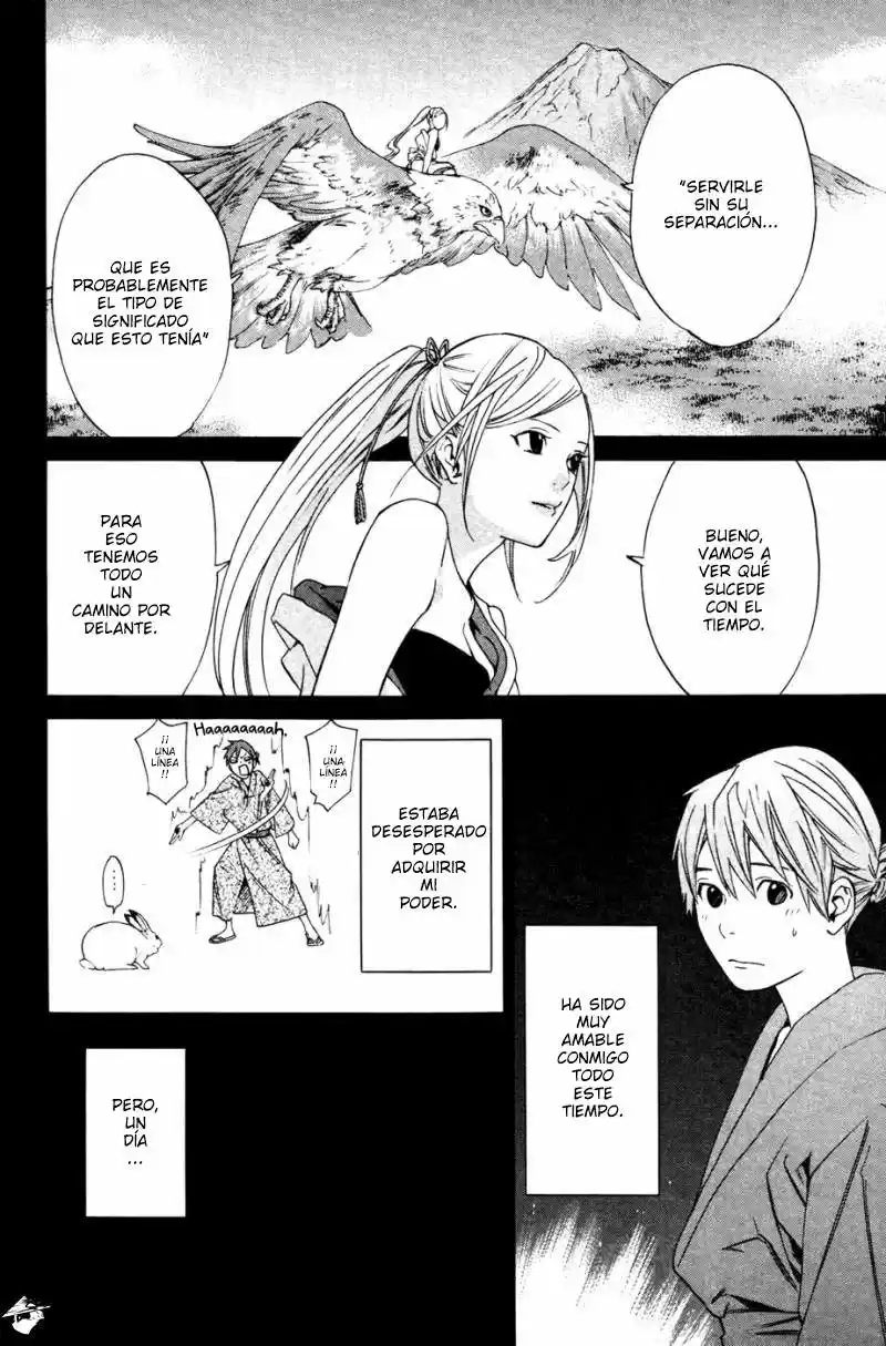 Noragami capítulo 19, página 17