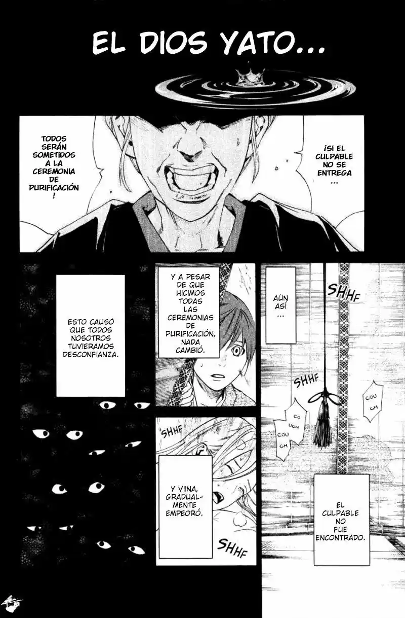 Noragami capítulo 19, página 19