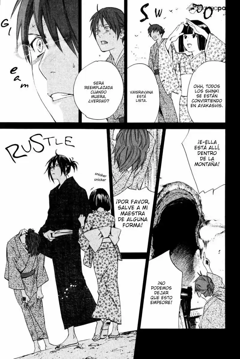 Noragami capítulo 19, página 29