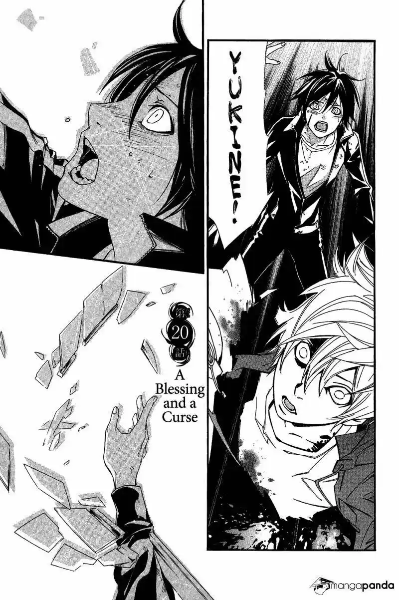 Noragami capítulo 20, página 2