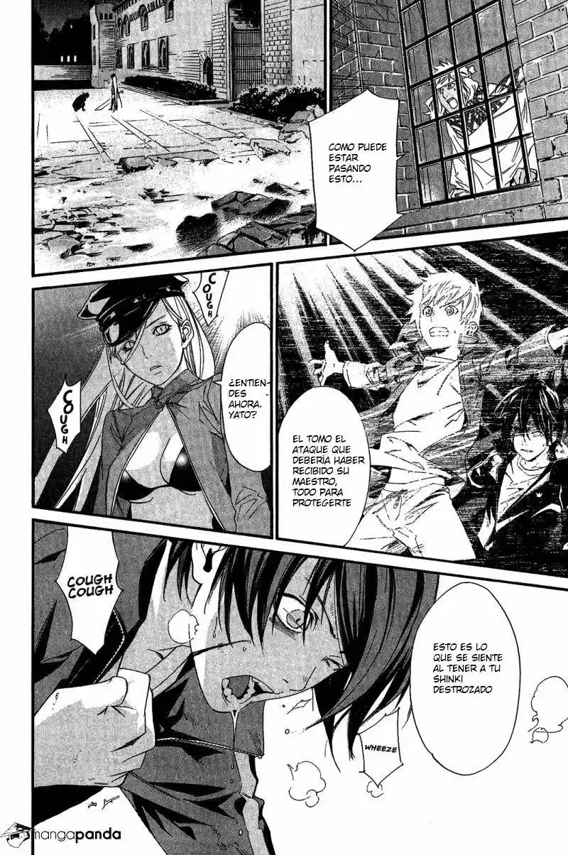 Noragami capítulo 20, página 3