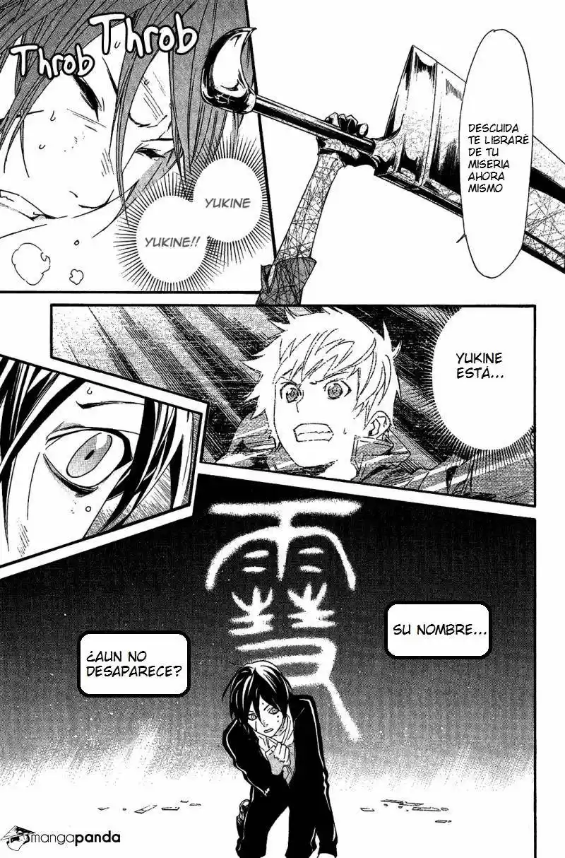 Noragami capítulo 20, página 4