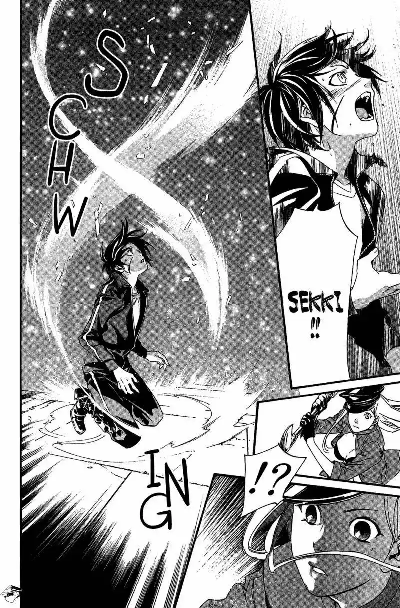 Noragami capítulo 20, página 5