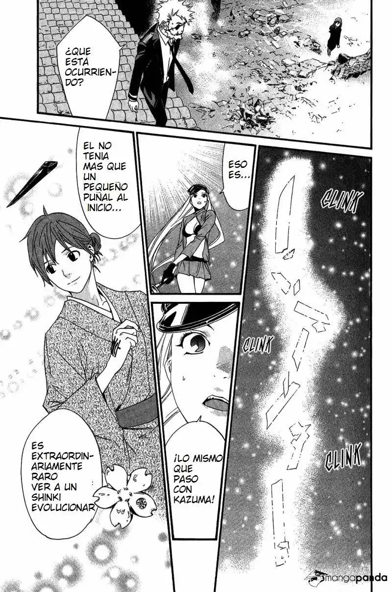 Noragami capítulo 20, página 6