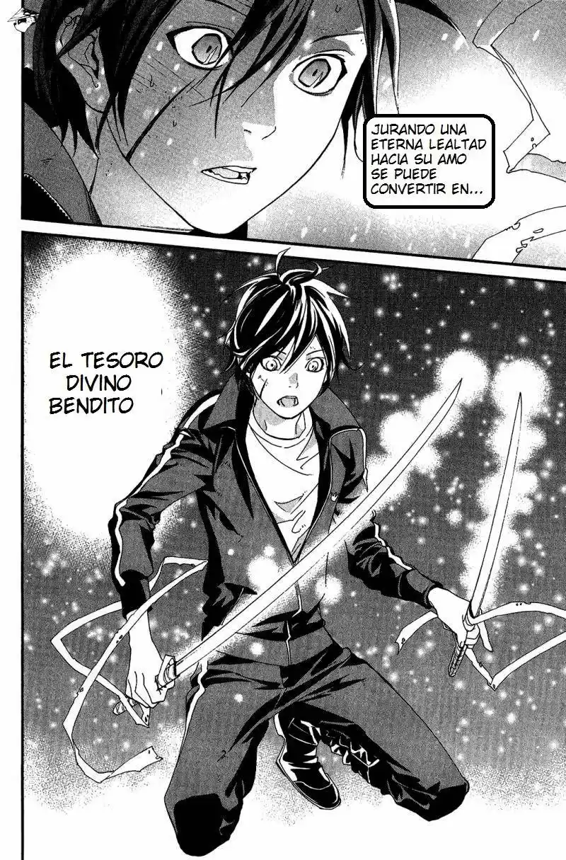 Noragami capítulo 20, página 7