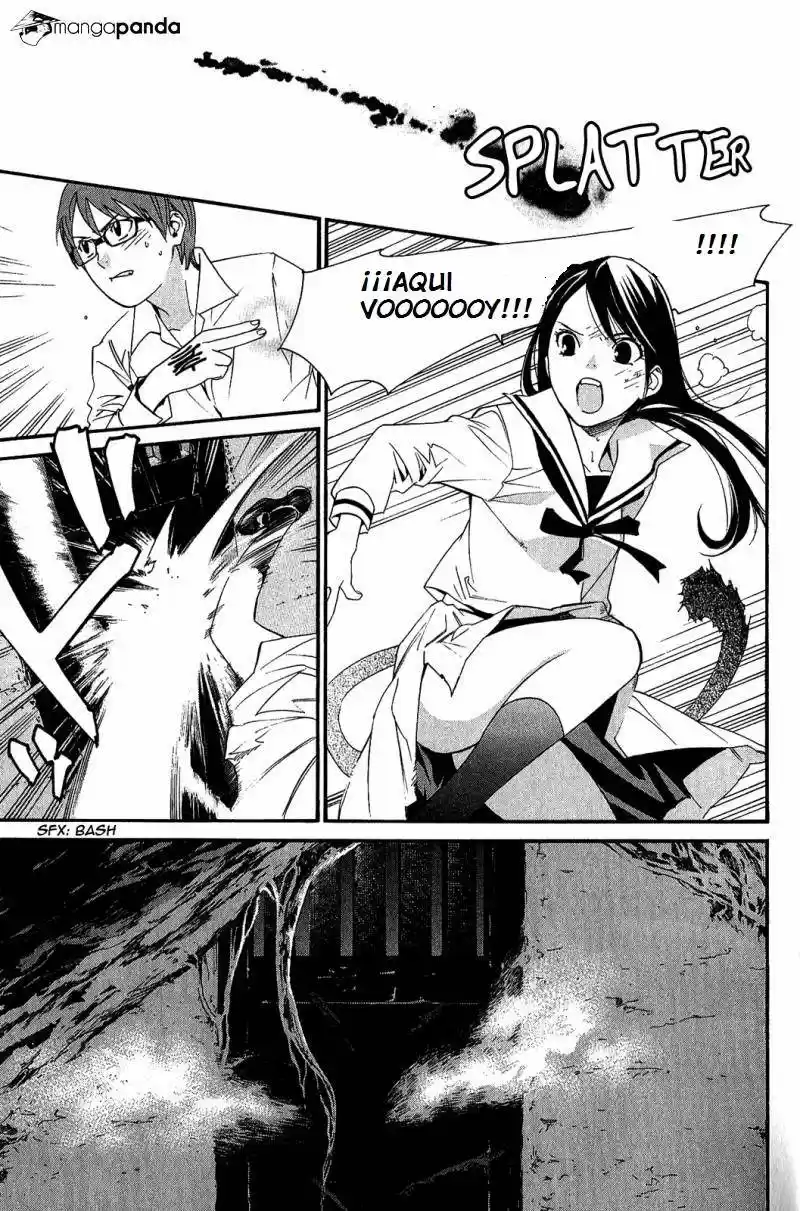 Noragami capítulo 20, página 12