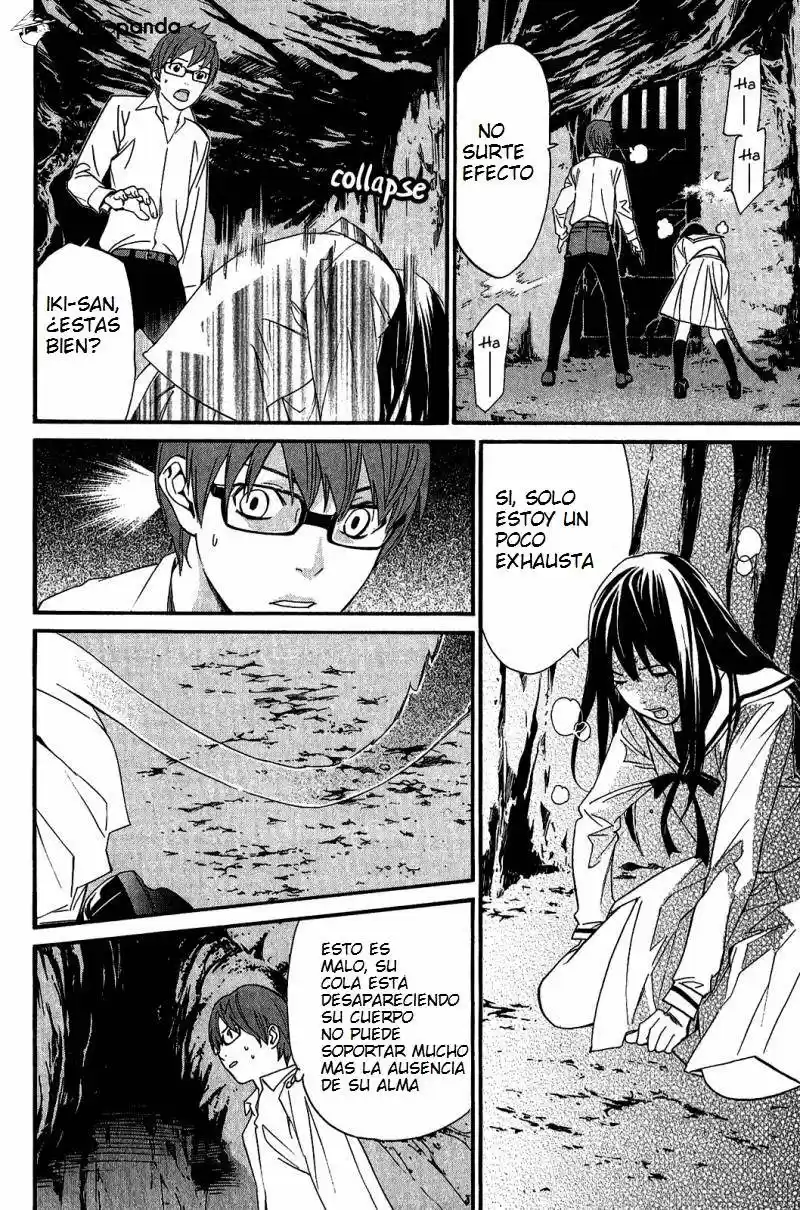 Noragami capítulo 20, página 13