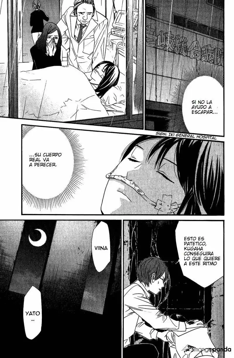 Noragami capítulo 20, página 14