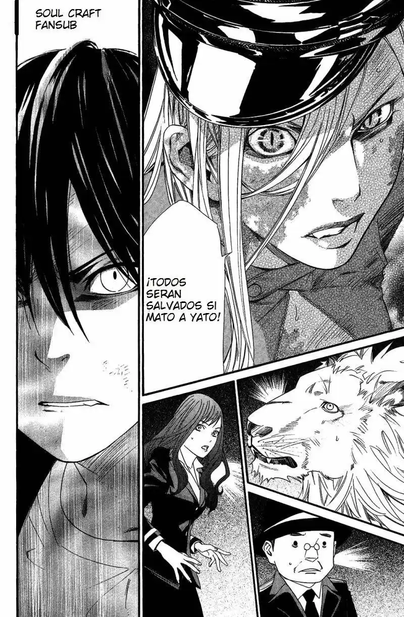 Noragami capítulo 20, página 23