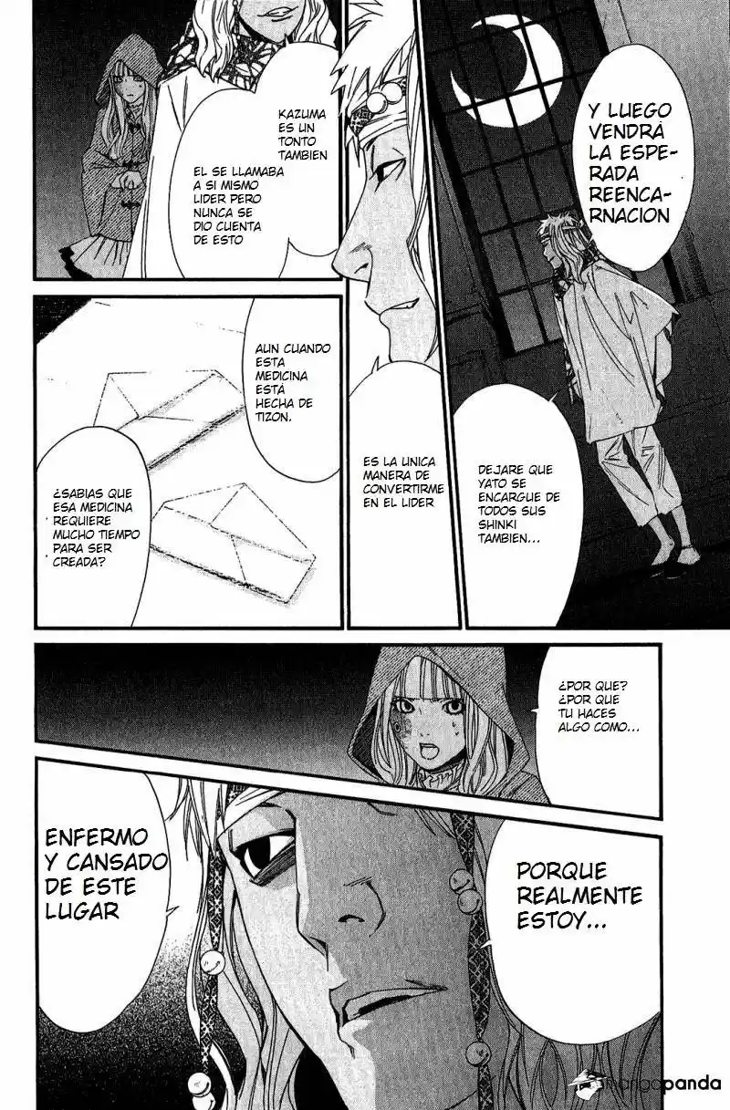 Noragami capítulo 20, página 25