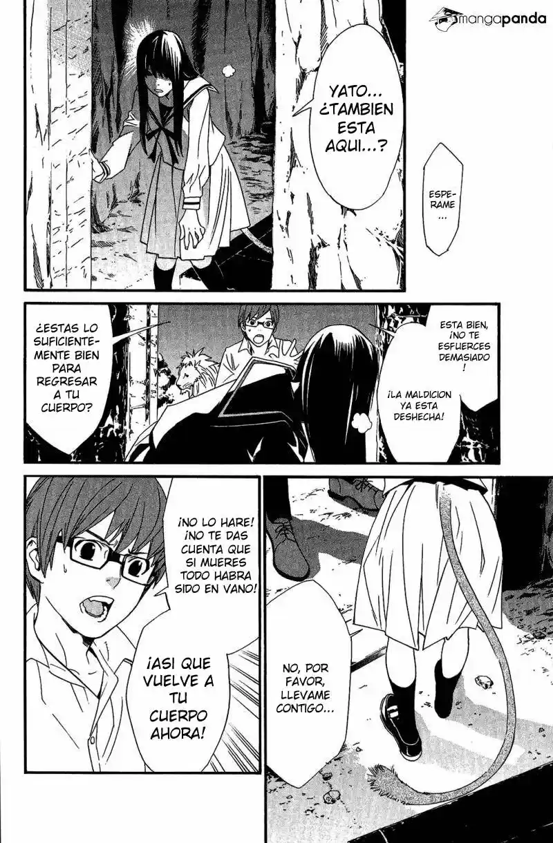 Noragami capítulo 20, página 43