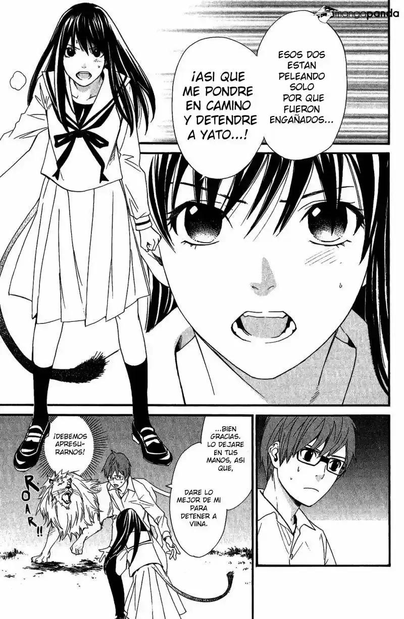 Noragami capítulo 20, página 44